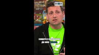 Гората бг събра пари купи и дари два камиона за смет за да бори кризата в София нафокус 