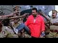 Download Lagu ये इलाका डी.सी.पी रूद्र का है | Sanjay Dutt | Prachi Desai | Hindi Movie | Policegiri