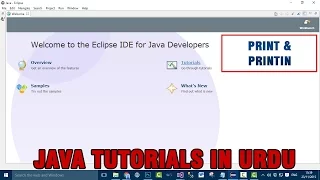 Java Tutorial In - Difference between Print And Println Statements