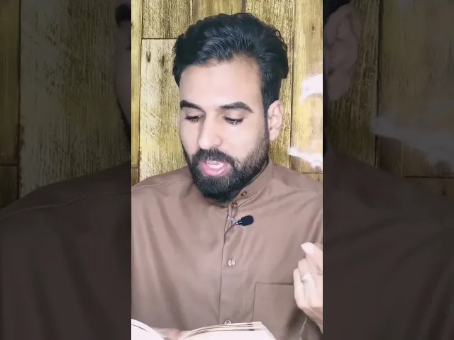 ⁣ثواب الصيام في شهر رجب