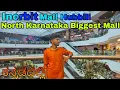 Download Lagu North Karnataka Biggest Mall Hubblli #Karnataka #Hubli #kannada #volger #mysore #dharwad #mall 