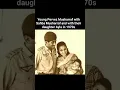Lagu pervez Musharraf with wife | shorts feed short | video