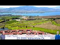 23-2000 ValleyView Dr Townhouse for sale at Spirit Ridge
