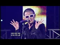 [LIVE] 12년 전 황금기 '노라조' - 고등어 + 슈퍼맨 | Norazo - Mackerel + Superman 090919
