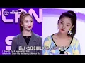 GIRLS PLANET 999 - Fu Yaning and Choi Yujin [Behind]