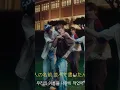 Download Lagu 도훈이는 평생 청량하자 TWS-nice to see you again #TWS