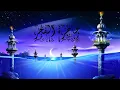 Download Lagu خاطرة الفجر سورة محمد 19  الضعف البشري والعفو الإلهي
