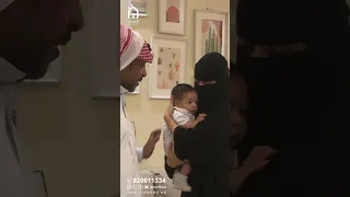 لحظة استلام طفلة يتيمة الوداد لرعاية الايتام 