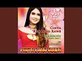 Download Lagu Cinta Luar Biasa