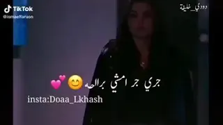 مرحب يا وردة فواحه 