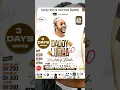 Download Lagu DADDY LUMBAR R.I.P #ghanamusic