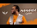 Download Lagu Kader Japonais - Mamamia