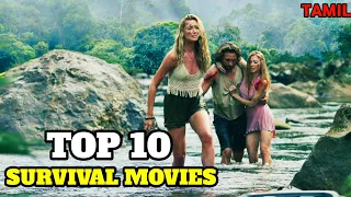 top 10 survival movies tamil dubbed survival movies 60 01 welcome to the cinema world mame 