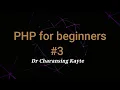 PHP for beginners 3 Integer Data Type