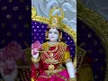 Download Lagu Rama #ammammacheppinakathalu #mangalaharathipatalu #hindudeity #devotion #ram #ramayya #ramayanam