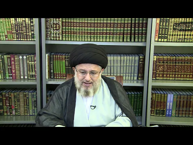 ⁣الفقه 353 / سوء الظن بالمؤمن/ الحصانة المعنوية للافراد / 16 ربيع المولود 1442