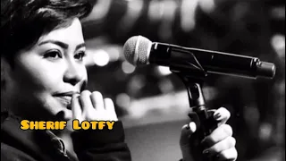 المرايه شيرين من فيلم أسف على الإزعاج 