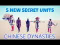 NEW SECRET UNITS LOCATIONS Totally Accurate Battle Simulator TABS