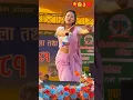 Lagu Kari mai le po ke garcha #shorts #dance #expression #explore #nepalimusic #love #trending #funny #yt