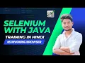 open chrome browser in selenium java ui automation selenium google automation