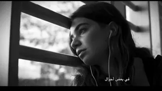 رابح صقر بعض احوال 