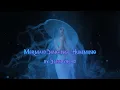 Download Lagu Soothing Mermaid Song for Sleep 🧜‍♀️ Siren's Song \u0026 Mermaid Music \u0026 Humming (8 HOURS)