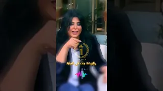 يابت جملك هبشنى رمان صدرك دوشنى 