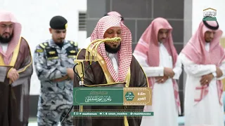 صلاة الفجر من الحرم المكي لفضيلة الشيخ د ماهر المعيقلي 26 جمادى الأولى 1447هـ 