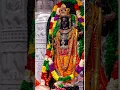 Download Lagu jay shree ram 🙏 #song #devotionalsongs