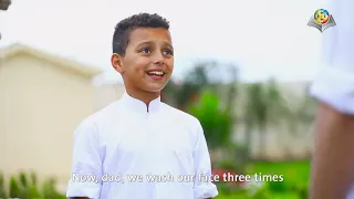 Teaching Ablution For Kids نشيد تعليم الوضوء 