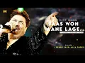 Paas Woj Aane Lage Jara Jara - Kumar Sanu | Alka Yagnik | Kumar Sanu Hits Songs