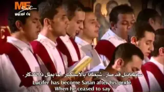 مديحة أجيوس أوثيئوس خوروس معهد الدراسات قناة مار مرقس 