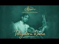 Teliyaleru Rama | Dhenuka | Adi | Tyagarajar