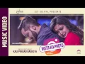 Download Lagu INSTA KO PHOTO || Kali Prasad Baskota || Reshma Ghimire || Asif Shah