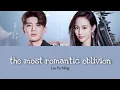 Download Lagu [Legendado/PIN/CHI] Never Say Goodbye | Liu Yuning - The Most Romantic Oblivion (最浪漫的记忆) OST song