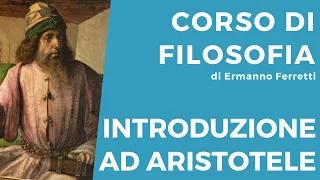 Aristotele: un'introduzione