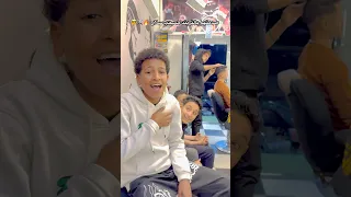 شوفو اللي حصل لما سمعو التريند هسحب سلاح 