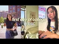 first day of college freshman at USC