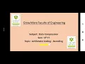 Arithmetic Decoding lecture 2