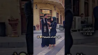 من هي والدة الامام المهدي عج كمل للاخير علي الموسوي Shorts لايك 