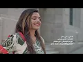 أسامه الحمداني - اسمع مني سر (حصرياً) | 2019
