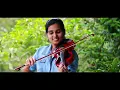 Thooriga Violin Cover | Anju Raj | Anand Raj | Guitar Kambi Mele Nindru | Navarasa