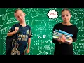 Download Lagu Prima zi de Scoala si deodata Teme pentru Acasa 😨