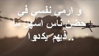 حقى ومش هسيبه شاعر الاحذان للشاعرعبد الله حسن بيئولولى حضرتك دندنها