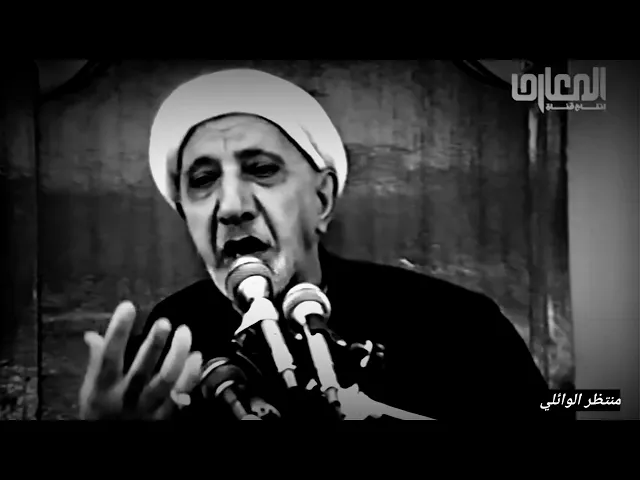 ⁣الله يحب توبة عبدة ♥️ د.احمد الوائلي