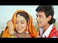 Download Lagu घूंघट की आड़ से दिलबर का | Ghoonghat Ki Aad Se | Kumar Sanu | Alka Yagnik