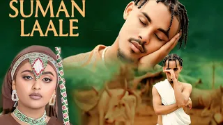 Biruk Jane Suman Laale New Ethiopian Oromo Music 2025 Official Music Video 