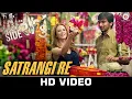 Lagu Arijit Singh - Satrangi Re | Pratik Gandhi, Kimberley Louisa McBeath | Sachin-Jigar |Wrong Side Raju