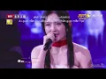 [Vietsub+Pinyin] Thiên hạ- Trương Kiệt ft Tạ Na|| 天下 - 张杰 ft 谢娜 || 跨界歌王
