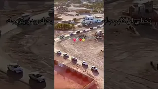 بيك غلا المهر كتير Story تصميمي اكسبلور لايك حب ريلز 